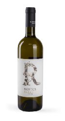 Nostos Romeiko 2019