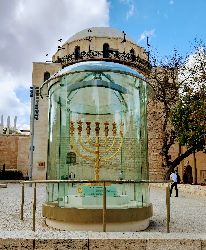 Kleingruppenreise Israel