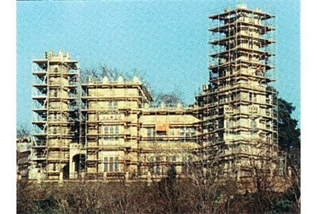 Firmenanzeige Grund Gerüste, Hans-Jochen Knauthe GmbH