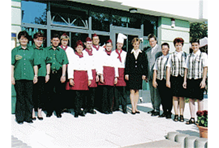 Firmenanzeige Hotel Bürgerhaus Niesky