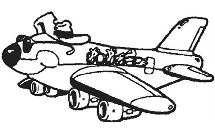 Firmenanzeige Reisebüro Hummel