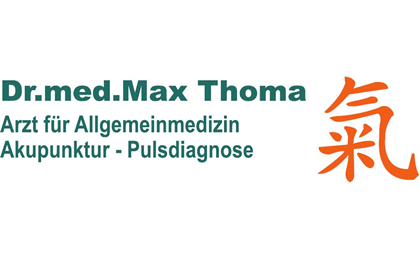 Firmenanzeige Thoma Max Dr.med.
