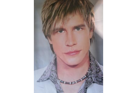 Firmenanzeige Sandra''s Frisierstübchen