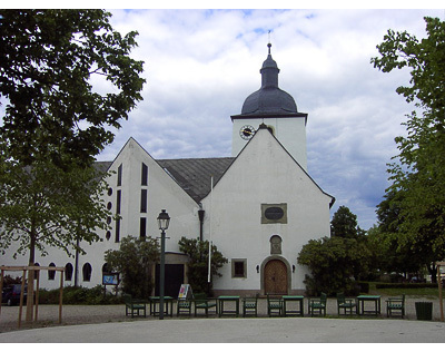Firmenanzeige Grundschule Schwebheim