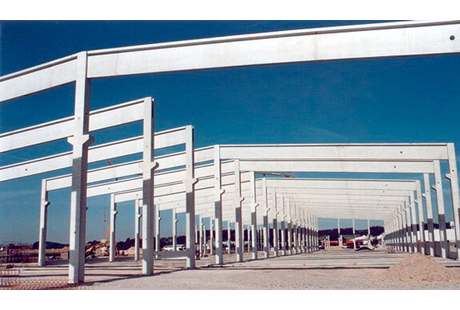 Firmenanzeige Aigner & Wurm Fertigteil- und Bau GmbH