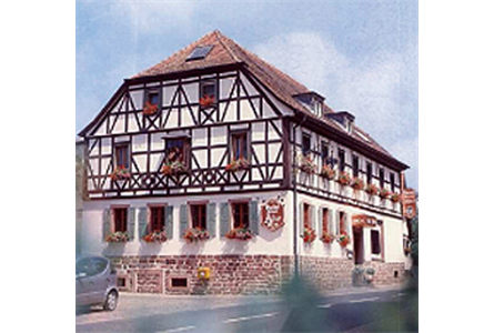 Firmenanzeige ADLER Gasthof Hotel Metzgerei