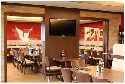 Firmenanzeige Pizzeria-Restaurant Pegasus
