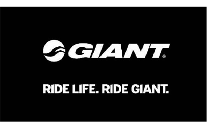 Firmenanzeige Giant Deutschland GmbH