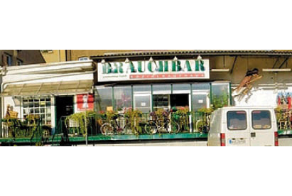 Firmenanzeige Brauchbar gGmbH