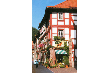 Firmenanzeige Blumen EigenART