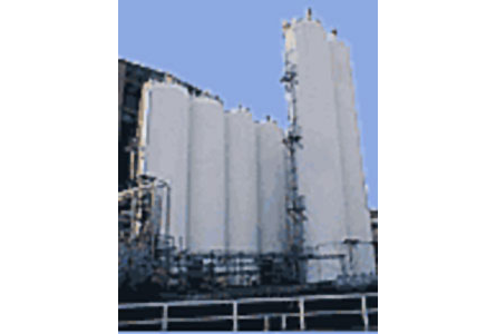 Firmenanzeige Fluorchemie Stulln GmbH