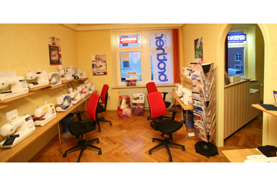 Firmenanzeige Nähmaschinen Gemeinhardt