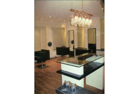 Firmenanzeige Friseur Ehrler Doris