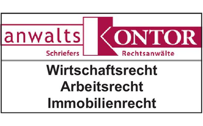 Firmenanzeige anwaltsKontor Andreas Schriefers Alexandra Schriefers Markus Degen Rechtsanwälte