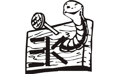 Firmenanzeige Eichenseer Klaus Schreinerei