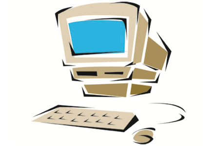 Firmenanzeige ComputerLand
