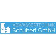 Abwassertechnik Schubert GmbH - LOGO
