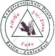 Aikido-Studio-Dento - 5