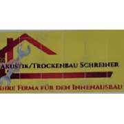 Akustik/Trockenbau Schreiner - LOGO