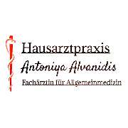 Antoniya Alvanidis - LOGO