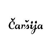 Čaršija Restaurant Inh. Mensur Hot - LOGO
