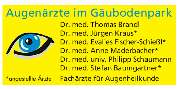 Augenärzte im Gäubodenpark, Dr. Th. Brandl & Kollegen - 4
