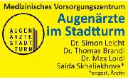 Augenärzte im Stadtturm - LOGO