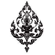 Bahn Thai Massage - LOGO