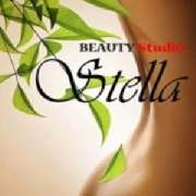 Logo - Beauty Studio Stella