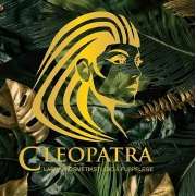 Cleopatra Kosmetikstudio - LOGO