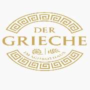 Der Grieche im Schrothaus - LOGO