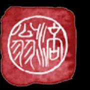 Dr. Henryk Kuhlemann - TCM Freiburg - TCM Kuhlemann Logo