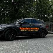 Fahrschule Jens Kollatz - LOGO