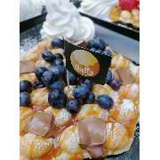 Fluffy Bite e.K. - LOGO