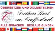 Freiherr Karl von Teuffenbach Übersetzungs- und Dolmetscherbüro - LOGO