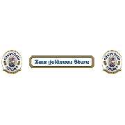 Gaststätte Zum Goldenen Stern Veranstaltung aller Art. - LOGO