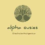 Griechischer Supermarkt Alpha Ousies - 17