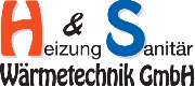 H & S Wärmetechnik GmbH - 2