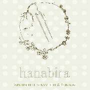 hanabira – Japanische Lebensmittel & Feinkost - LOGO