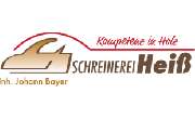 Heiß Schreinerei - LOGO