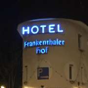 Hotel Frankenthaler Hof - 23