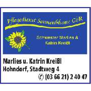 Ihr mobiler Pflegedienst Sonnenblume GbR - LOGO