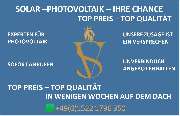 ImmoService Schwarz UG (haftungsbeschränkt) - Fachbetrieb für Fotovoltaik - 1