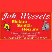 Johannes Wessels  GmbH | Elektro-Sanitär-Heizung - LOGO