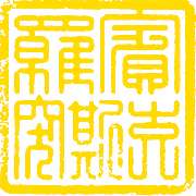 Kampfkunsttempel - Dr. Robin Tutzschke - LOGO