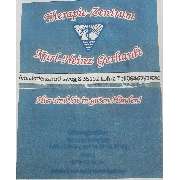 Karl-Heinz Gerhardt, Therapiezentrum für Physiotherapie - LOGO