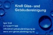 Logo - Krell Gebäudeservice