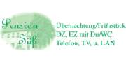 Landpension Süß - LOGO