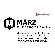 März Elektrotechnik - LOGO
