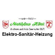 Matthäus Hölzl, Andreas und Alois Seemüller GbR - LOGO